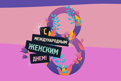 8 марта мебель основатель